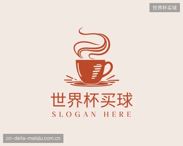 认识世界杯买球集团